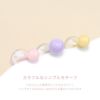 軟骨ピアス カラフル パステルボール 3mm 4mm シンプル かわいい 小さめ ストレートバーベル ボディピアス