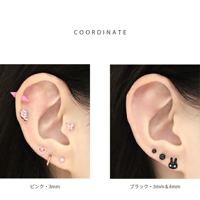 軟骨ピアス カラフル パステルボール 3mm 4mm シンプル かわいい 小さめ ストレートバーベル ボディピアス