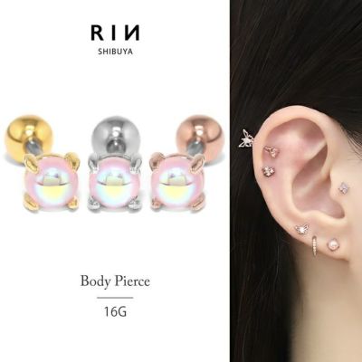 4つのキュービックジルコニアフラワーピアス｜ボディピアス凛【公式】