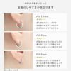 ピアス つけっぱなし ジュエル ジルコニア サージカルステンレス ビジュー フープピアス ワンタッチ