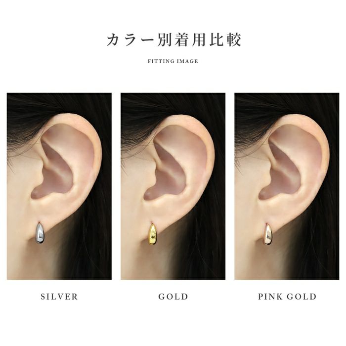 軟骨ピアス ティアドロップ 雫 ドロップ 金属アレルギー対応 ハーフフープ ストレートバーベル ボディピアス