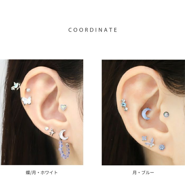 軟骨ピアス 蝶 月 オーロラ バタフライ ムーン かわいい ぷっくり感 ストレートバーベル ボディピアス