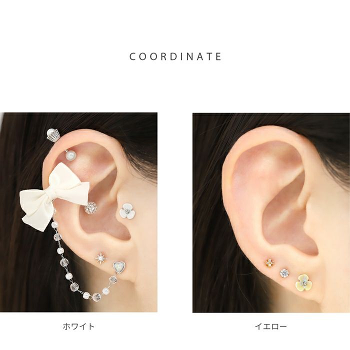 軟骨ピアス 花 オーロラ パステルカラー フラワー プチ 小さい かわいい ストレートバーベル ボディピアス