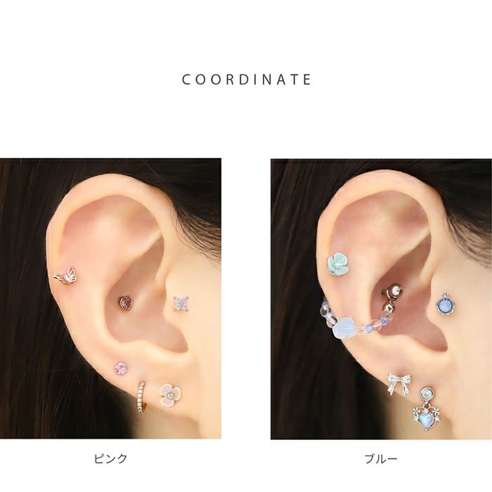 軟骨ピアス 花 オーロラ パステルカラー フラワー プチ 小さい かわいい ストレートバーベル ボディピアス