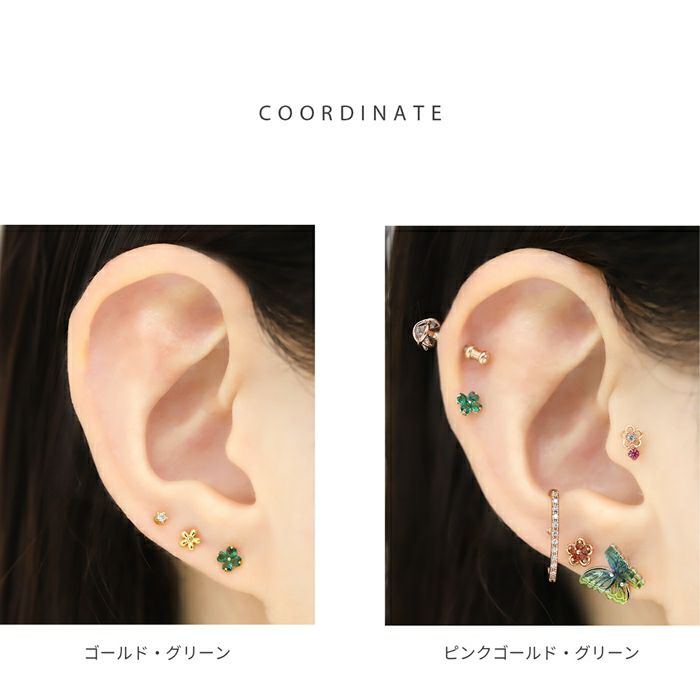 軟骨ピアス クローバー 四つ葉 ジュエル キュービックジルコニア ストレートバーベル ボディピアス