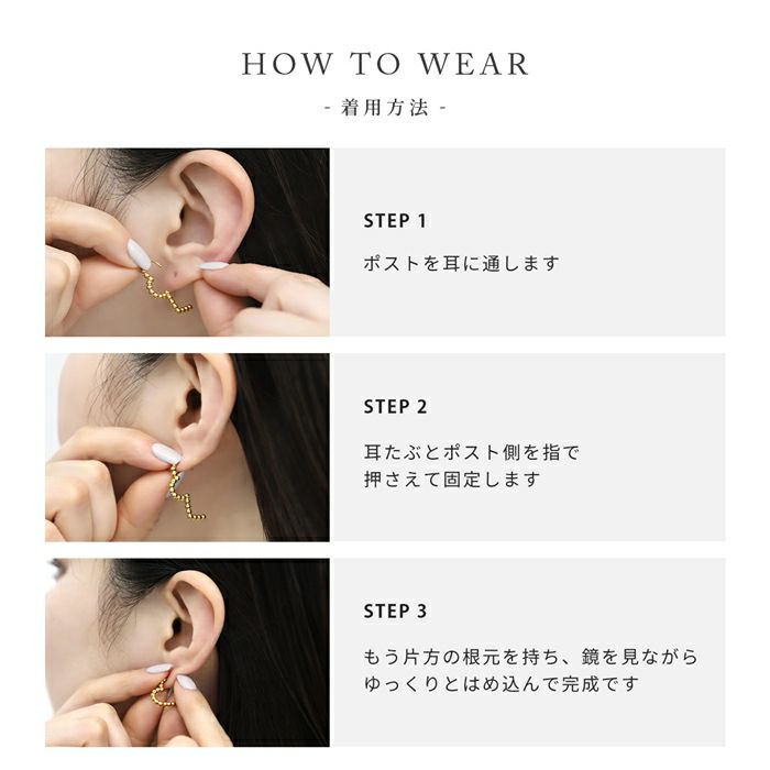 ピアス メタルボール ハート リング 金属アレルギー対応 フープ アクセサリー
