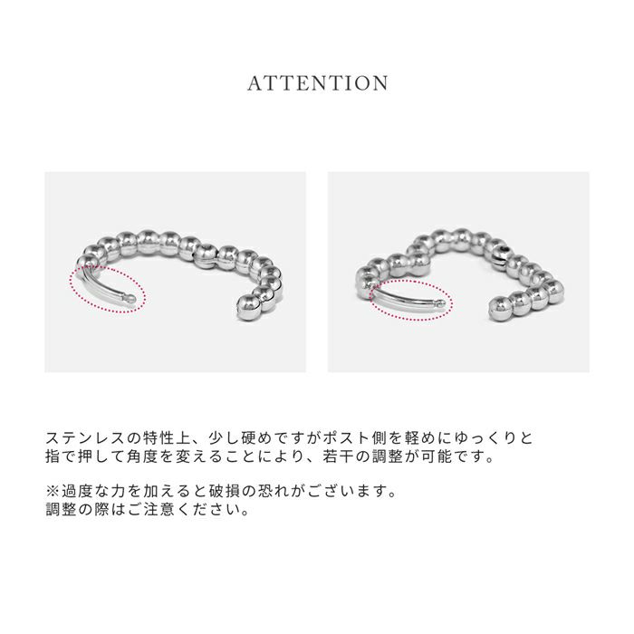 ピアス メタルボール ハート リング 金属アレルギー対応 フープ アクセサリー
