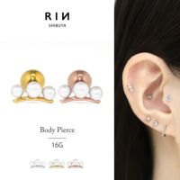 軟骨ピアス パール 真珠 3連 上品 フェミニン 大人カワイイ かわいい ストレートバーベル ボディピアス