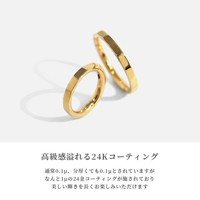 軟骨ピアス 24金 ピンクゴールド 金属アレルギー フープ ワンタッチセグメントリング ボディピアス