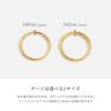 軟骨ピアス 24金 ピンクゴールド 金属アレルギー フープ ワンタッチセグメントリング ボディピアス