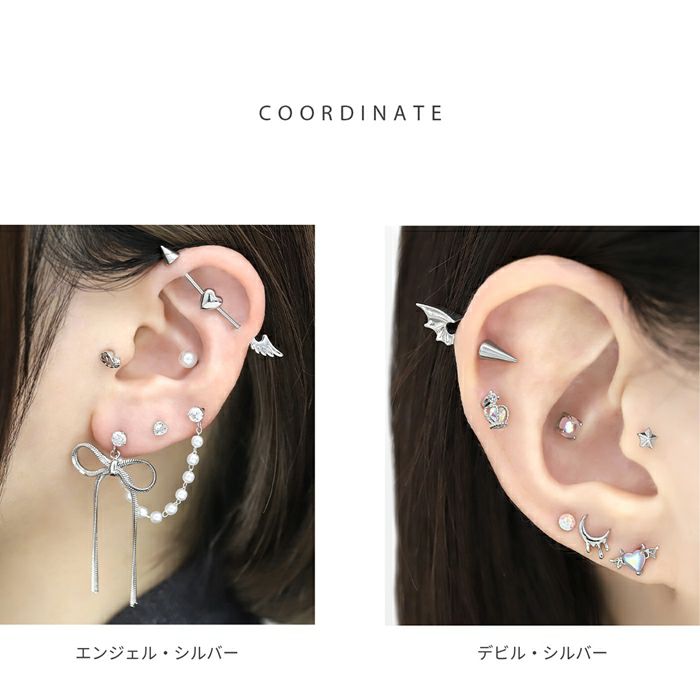 █あいる//★ピアス 9cfeaaeae3e8824b545d1e37c4736a