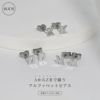 ステンレスピアス アルファベット イニシャル イングリッシュ 英字 文字 かわいい クール スタッドピアス アクセサリー
