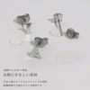 ステンレスピアス アルファベット イニシャル イングリッシュ 英字 文字 かわいい クール スタッドピアス アクセサリー