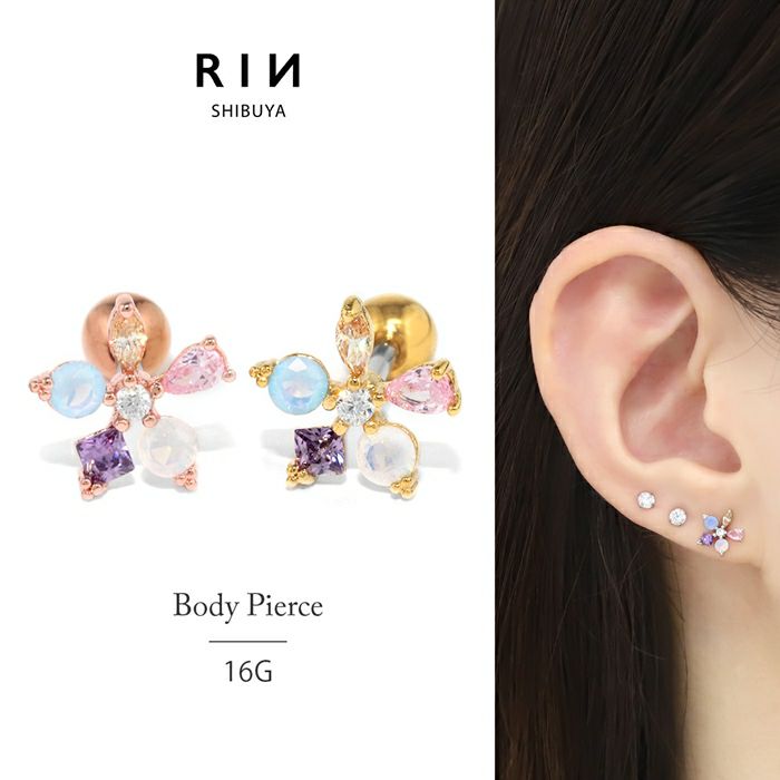 軟骨ピアス お花 ジュエル フラワー ビジュー きらきら カラフル かわいいストレートバーベル ボディピアス