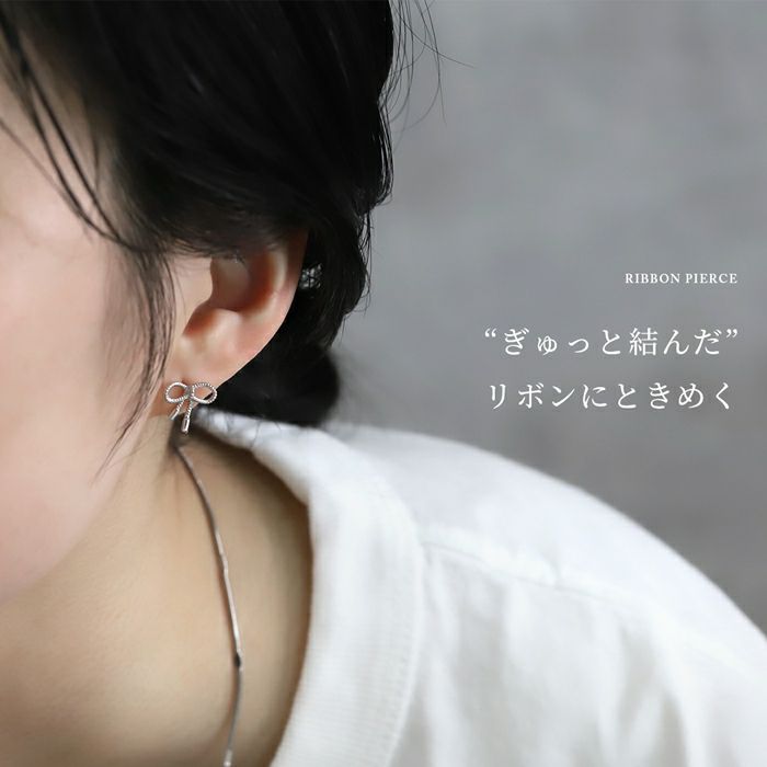 ピアス リボン かわいい バレエコア 韓国ファッション チタンポスト スタッド アクセサリー