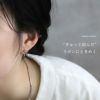 ピアス リボン かわいい バレエコア 韓国ファッション チタンポスト スタッド アクセサリー