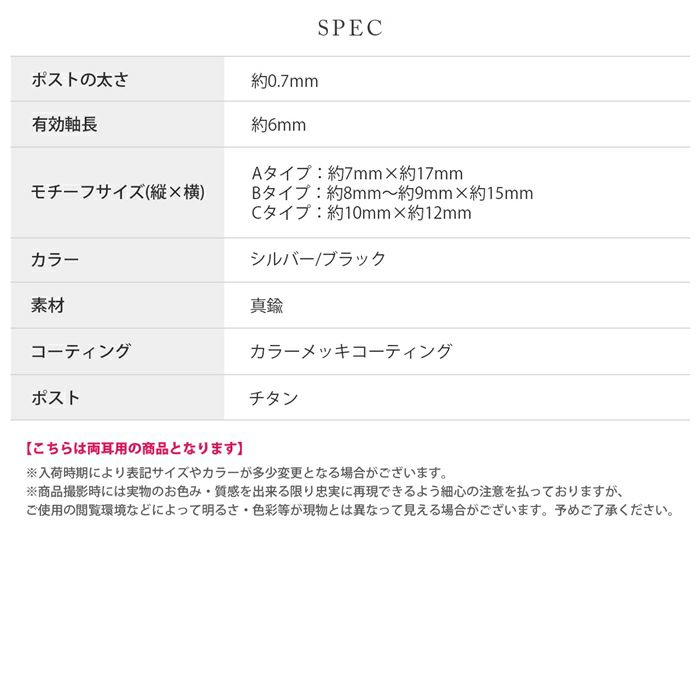 ピアス リボン かわいい バレエコア 韓国ファッション チタンポスト スタッド アクセサリー