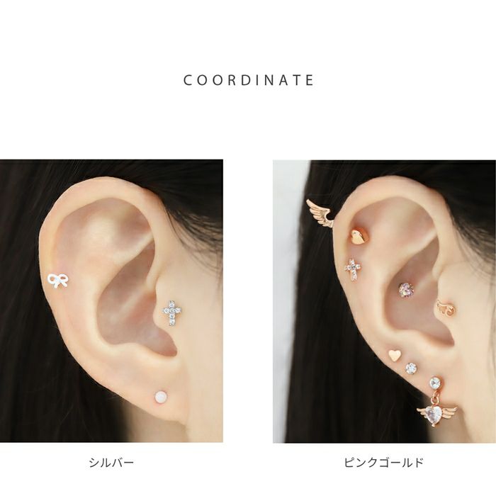 軟骨ピアス ジュエル 十字架　クロス　小さめ　サージカルステンレス　ストレートバーベル ボディピアス
