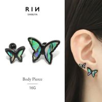 軟骨ピアス 蝶　螺鈿　貝　シェル　伝統工芸　ストレートバーベル ボディピアス