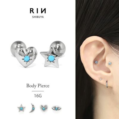 16G 軟骨ピアス ハート とげ 有刺鉄線 クール ユニークボディ