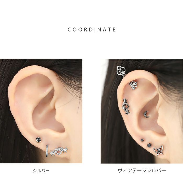 軟骨ピアス ハート とげ 有刺鉄線 クール ユニークストレートバーベル ボディピアス