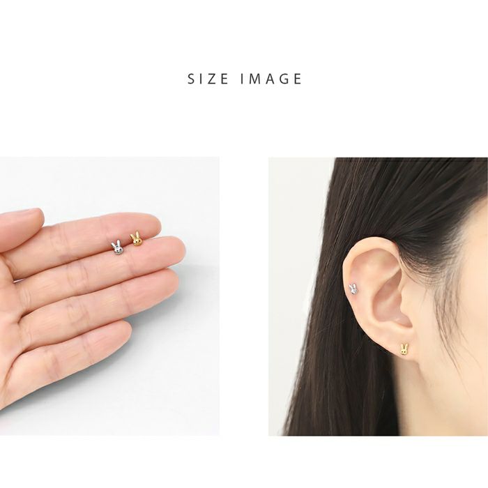 軟骨ピアス うさぎ 小さめ デイリー かわいい 小ぶりストレートバーベル ボディピアス