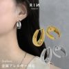 ピアス ドロップピアス シンプル 大人カワイイ ワンタッチ フープ リング アクセサリー