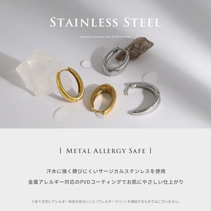 ピアス ドロップピアス シンプル 大人カワイイ ワンタッチ フープ リング アクセサリー