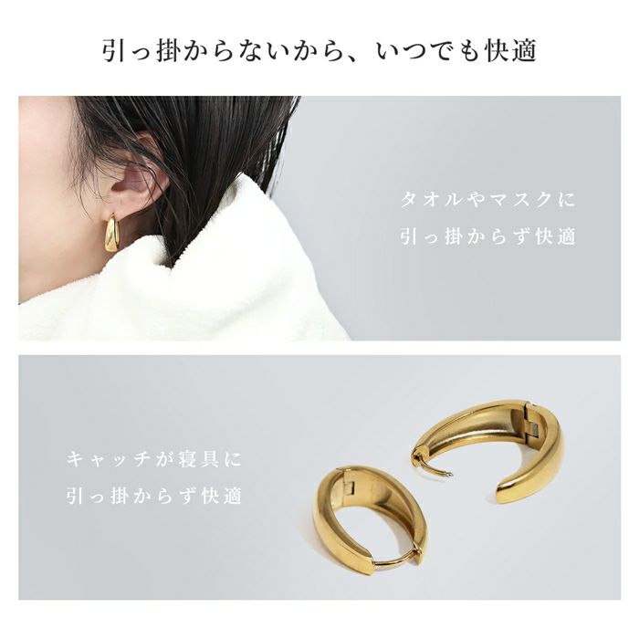 ピアス ドロップピアス シンプル 大人カワイイ ワンタッチ フープ リング アクセサリー
