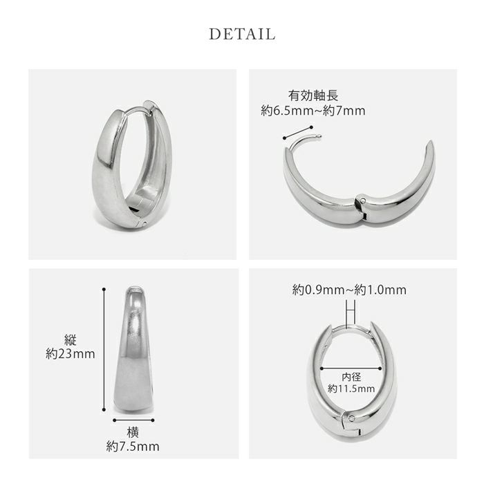 ピアス ドロップピアス シンプル 大人カワイイ ワンタッチ フープ リング アクセサリー