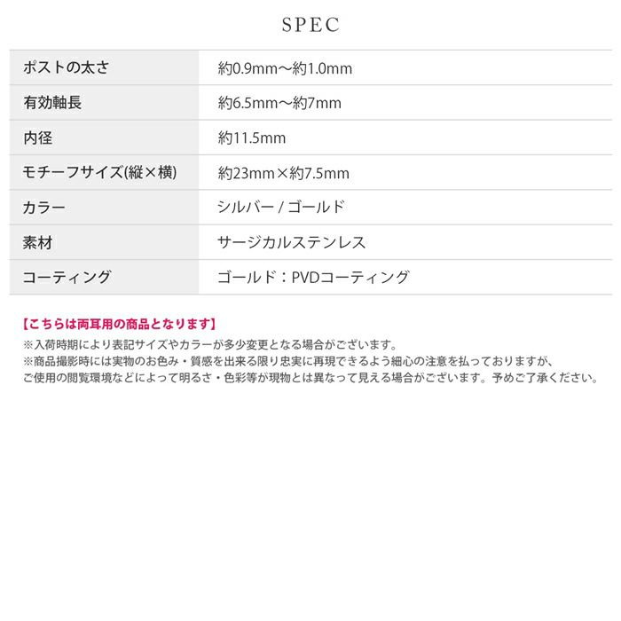 ピアス ドロップピアス シンプル 大人カワイイ ワンタッチ フープ リング アクセサリー