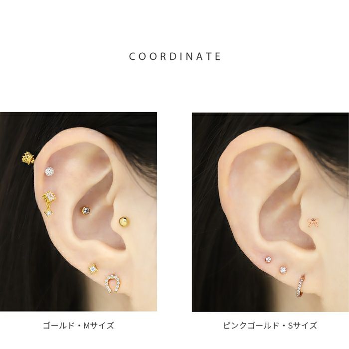 軟骨ピアス 一粒ジュエル ラウンド 小さめ 小ぶり シンプル ストレートバーベル ボディピアス