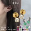 ピアス 天然石 誕生石 金属アレルギー アメジスト タンザナイト ルビー スタッド アクセサリー