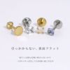 ピアス 天然石 誕生石 金属アレルギー アメジスト タンザナイト ルビー スタッド アクセサリー