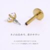 ピアス 天然石 誕生石 金属アレルギー アメジスト タンザナイト ルビー スタッド アクセサリー