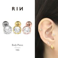 軟骨ピアス クラウンジュエル プリンセスカップ キュービックジルコニア 王冠 ストレートバーベル ボディピアス