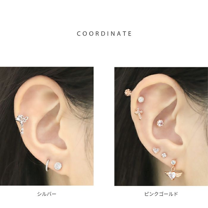 軟骨ピアス クラウンジュエル プリンセスカップ キュービックジルコニア 王冠 ストレートバーベル ボディピアス