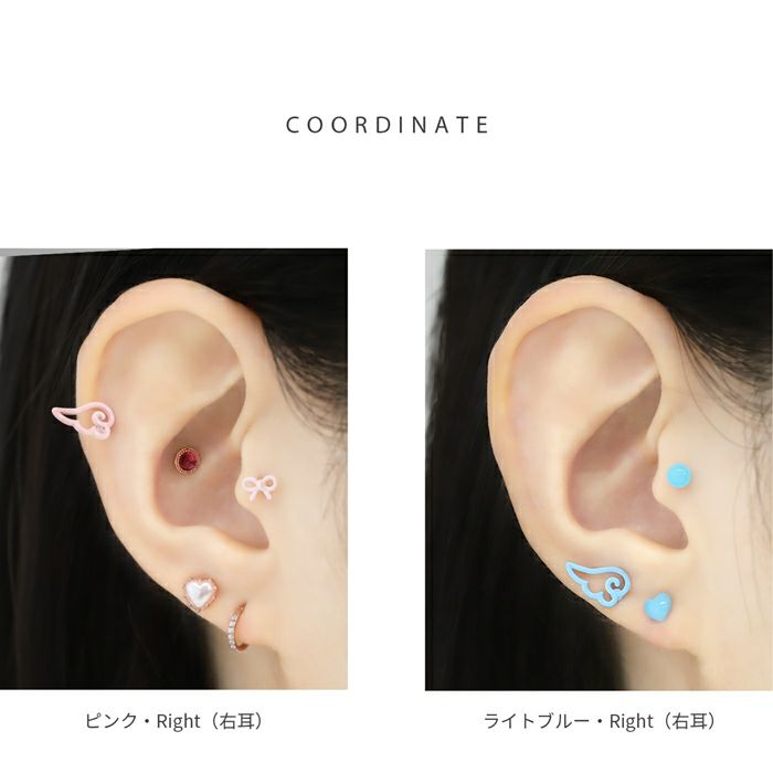 軟骨ピアス 天使 翼 はね パステルカラー かわいい エンジェル ストレートバーベル ボディピアス