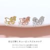 軟骨ピアス 蝶々 ちょうちょ バタフライ ジュエル キュービックジルコニア ストレートバーベル ボディピアス
