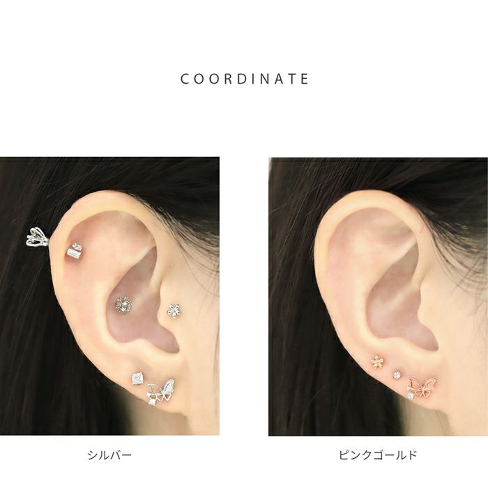 軟骨ピアス 蝶々 ちょうちょ バタフライ ジュエル キュービックジルコニア ストレートバーベル ボディピアス