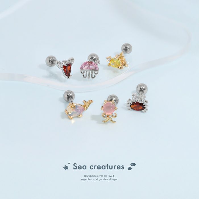 軟骨ピアス 海 エビ カニ タコ クラゲ クジラ エンゼルフィッシュ キュービックジルコニア ストレートバーベル ボディピアス