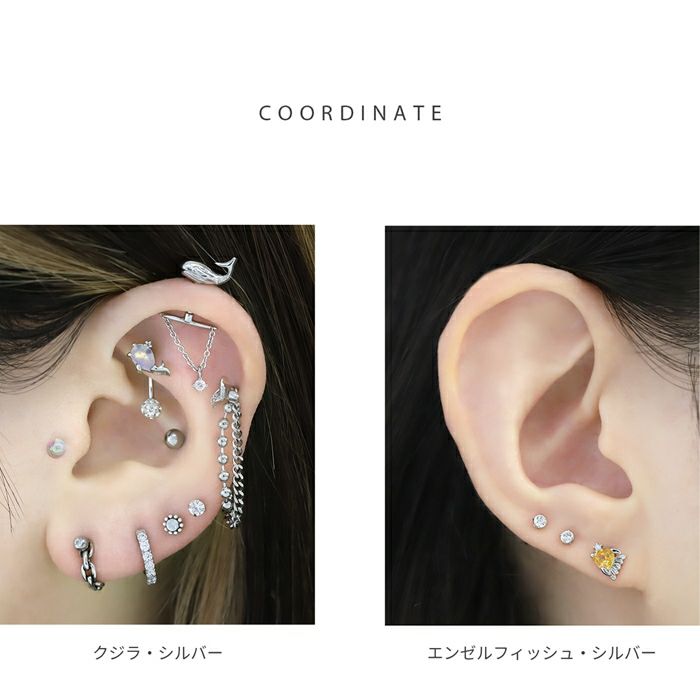 軟骨ピアス 海 エビ カニ タコ クラゲ クジラ エンゼルフィッシュ キュービックジルコニア ストレートバーベル ボディピアス