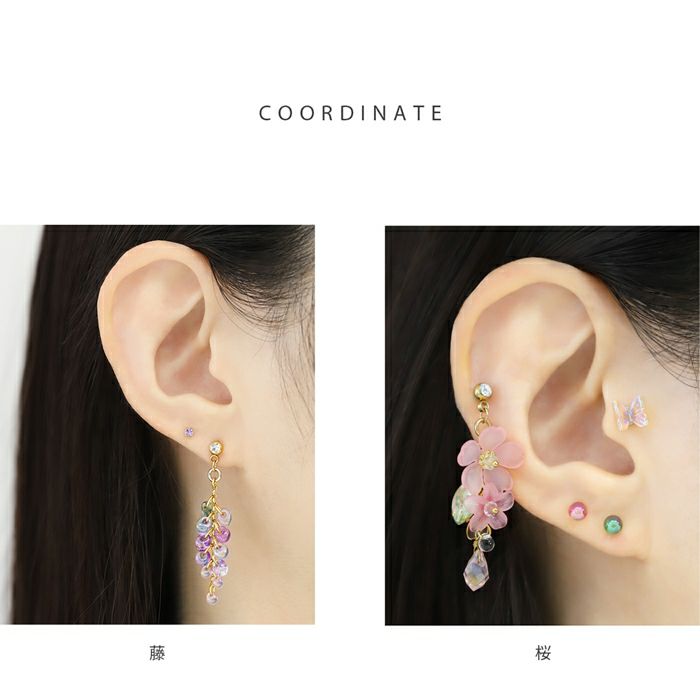 チャーム 花 桜 藤 紫陽花 和風 和 揺れる アレンジ パーツ カスタマイズ ピアス ボディピアス