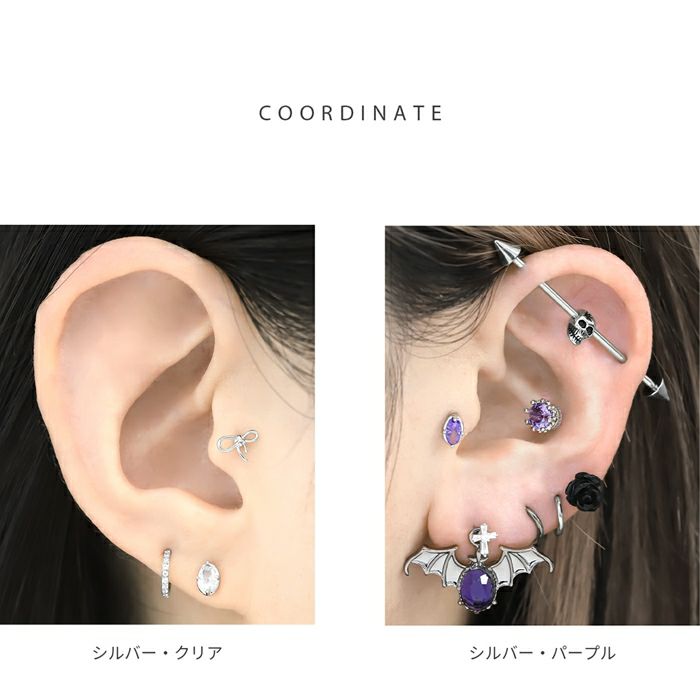軟骨ピアス オーバル ジュエル レトロデザイン キュービックジルコニア ストレートバーベル ボディピアス
