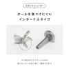 軟骨ピアス 蝶々 バタフライ 小さめ かわいい カラフル インターナルラブレット ボディピアス