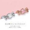 軟骨ピアス キャンディ 飴 ジュエル キュービックジルコニア かわいいストレートバーベル ボディピアス