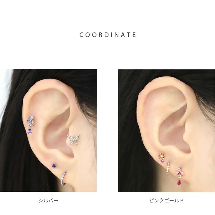 軟骨ピアス ビジュー ジュエル きれい キュービックジルコニア ストレートバーベル ボディピアス
