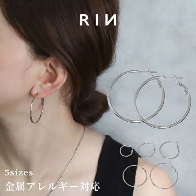 ピアス ステンレス フープ 大ぶり キャッチレス シンプル フープピアス アクセサリー