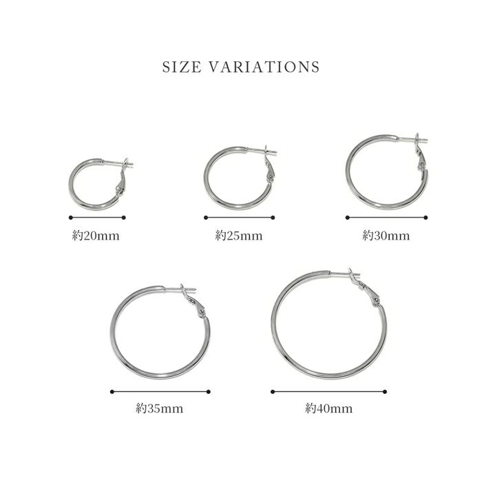 ピアス ステンレス フープ 大ぶり キャッチレス シンプル フープピアス アクセサリー
