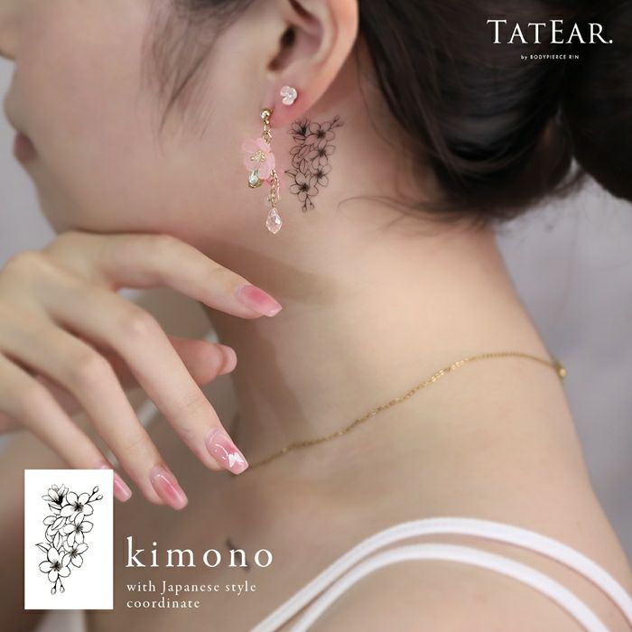 タトゥーシール